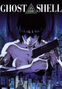 Ghost in the Shell 3 - IMDB