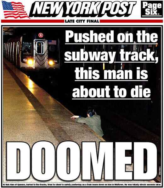 Portada de The New York Post cobertura prensa ética Portada de The New York Post cobertura prensa ética